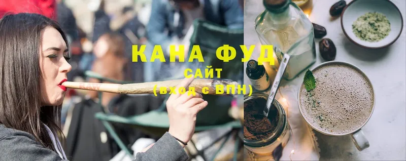 Canna-Cookies марихуана  хочу   KRAKEN вход  Златоуст 