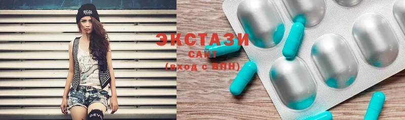 нарко площадка наркотические препараты  Златоуст  Ecstasy XTC 