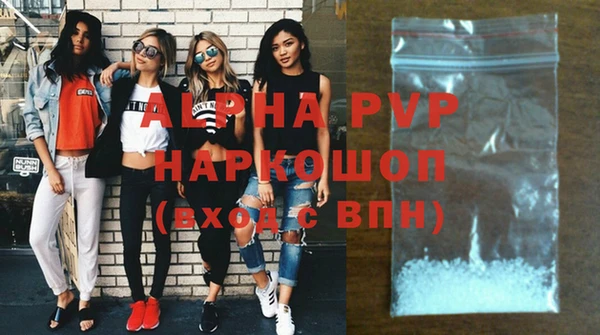 2c-b Бронницы